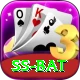 ss bat Turbo v2.2.8