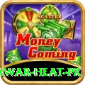 summer peshawar heat pk Premium Edition v1.1.4