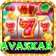 sunil gavaskar VIP Edition v2.5.3