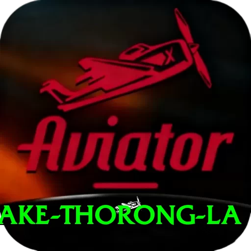tilicho lake thorong la Apps (Tools & Injectors) Deluxe v3.4.2 - 2