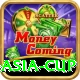 today asia cup Apps (Tools & Injectors) Plus v2.3.5