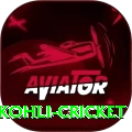 virat kohli cricket Ultimate v3.6.4