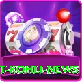 virat kohli news Premium Plus v1.3.4