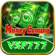 vsp777 VIP vv2.0.1